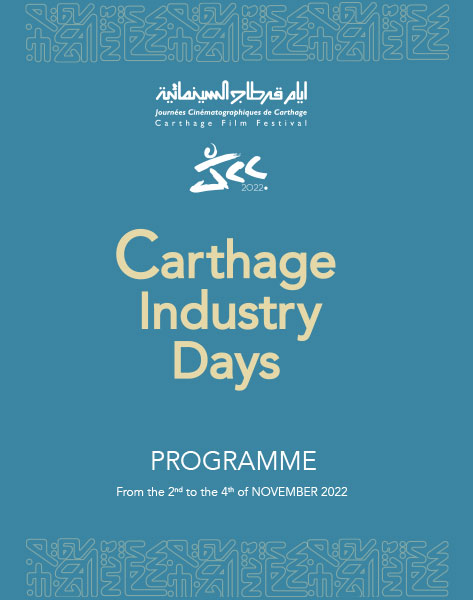 Program of Carthage Industry Days