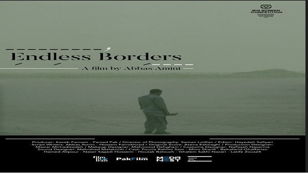 Endless borders