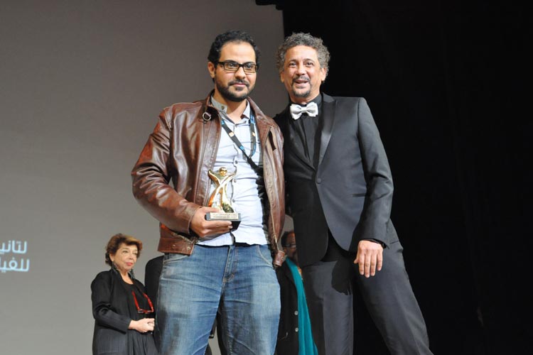 The award ceremony of JCC 2015 - Municipal Theater of Tunis