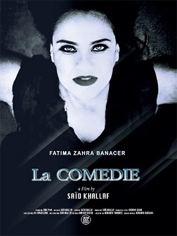 LA COMÉDIE / THE COMEDY