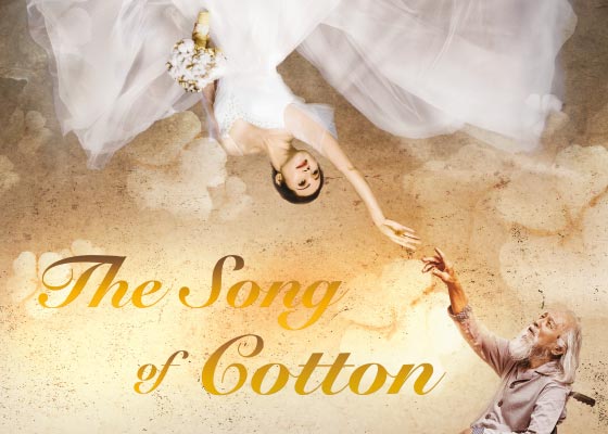 THE SONG OF COTTON