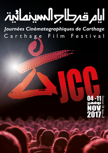 JCC 2017 du 4 au 11 novembre 2017