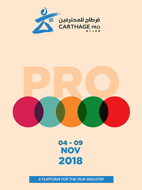 Carthage Pro JCC2018