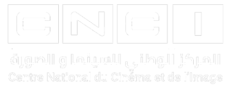 Logo cnci