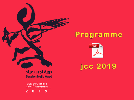 Programme Officiel JCC 2019