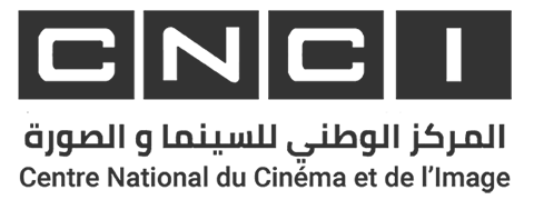 Logo cnci
