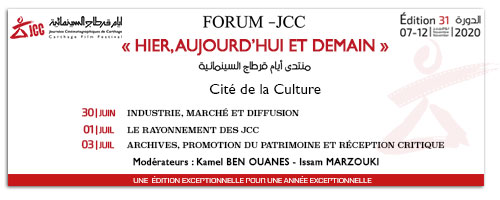 Forum JCC : «hier, aujourd’hui et demain»