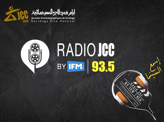 L’ancrent de la radio JCC / IFM