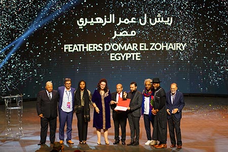 Awards of the 32nd edition of the Carthage Film Festival