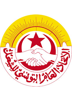 
								Union générale tunisienne du travail : UGTT
